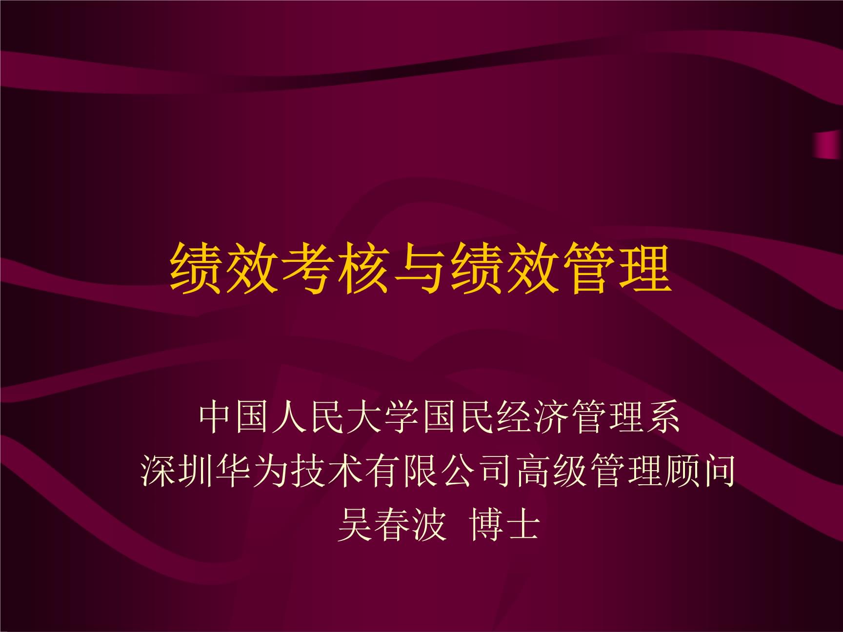 2(j)ЧcнO(sh)Ӌ(j):vнO(sh)Ӌ(j)Ϳ(j)Ч˵nĿǰ(gu)(ni)Ǽҹ˾(qun)