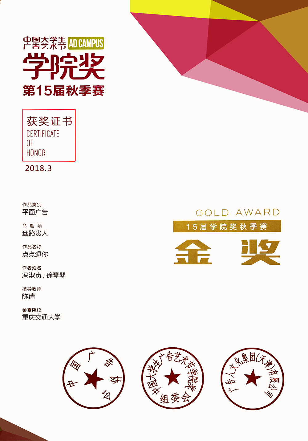 3Ї(gu)W(xu)Vˇg(sh)(ji)W(xu)Ժ(jing):vЇ(gu)W(xu)Vˇg(sh)(ji)W(xu)Ժ(jing)@(jing)Ʒ