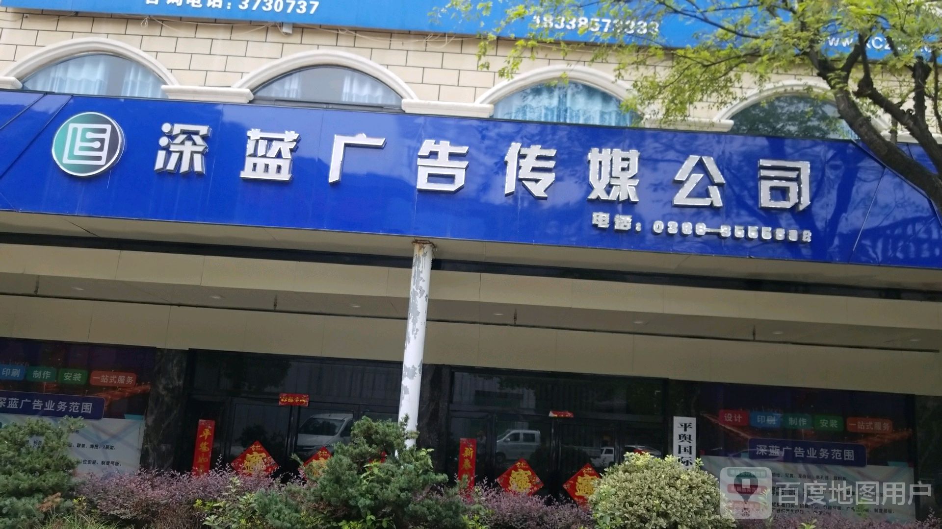 2ϏV湫˾:Ϯ(dng)tV޹˾ô