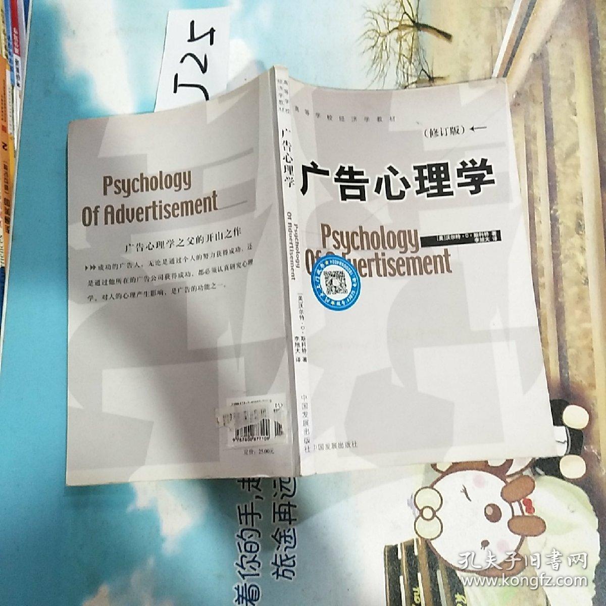 4VW(xu):ΏďVW(xu)(li)һtV