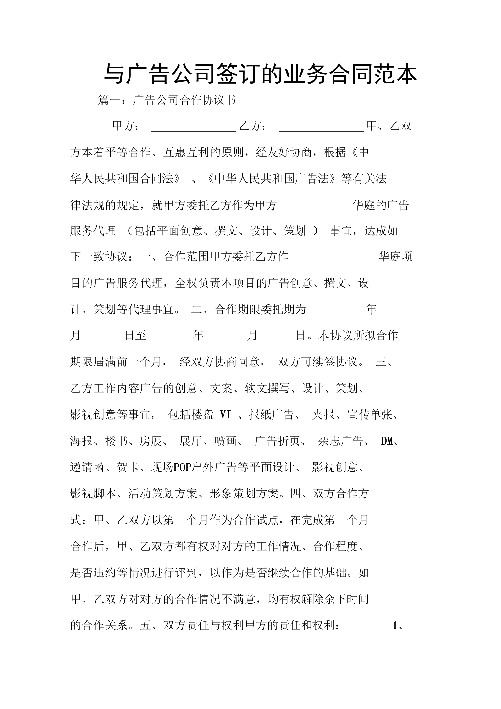 3V湫˾ͬ:V湫˾(du)ܺͬf(xi)h(sh)