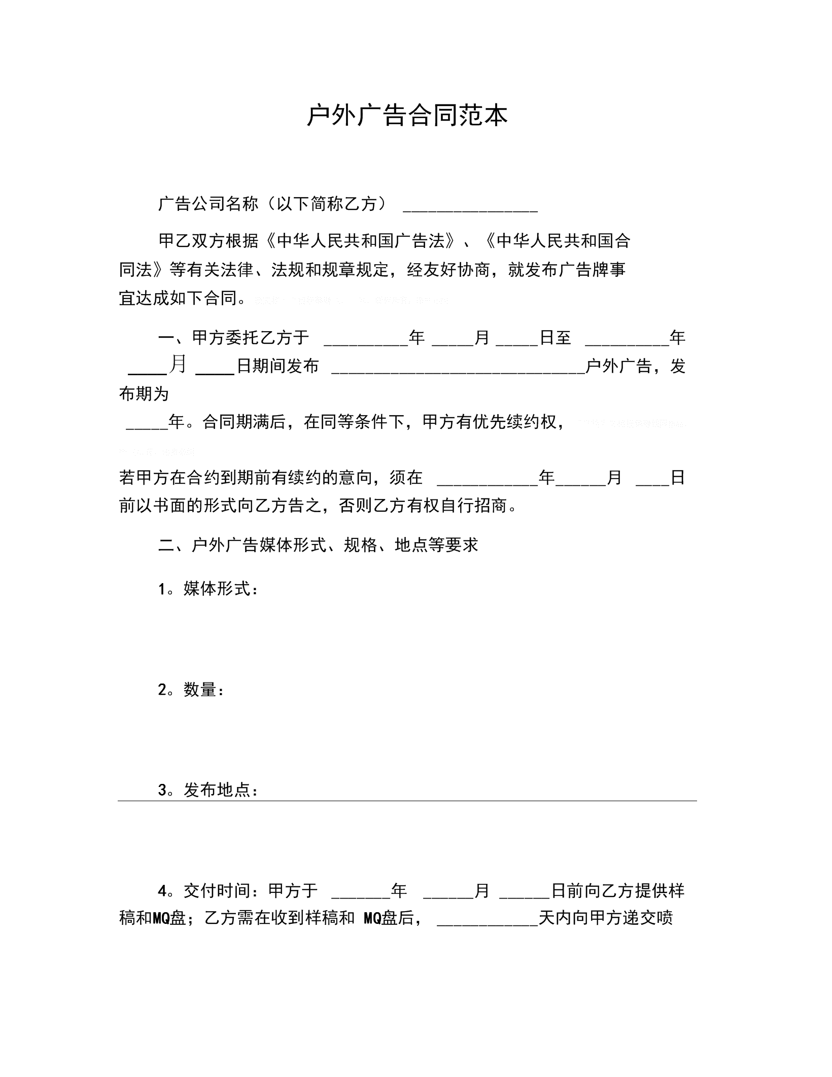 2V湫˾ͬ:V湫˾ͬf(xi)h(sh)