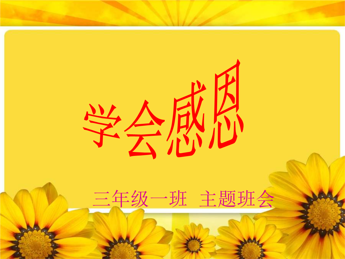 1}(hu)O(sh)Ӌ(j):O(sh)Ӌ(j)һ(g)}(hu)
