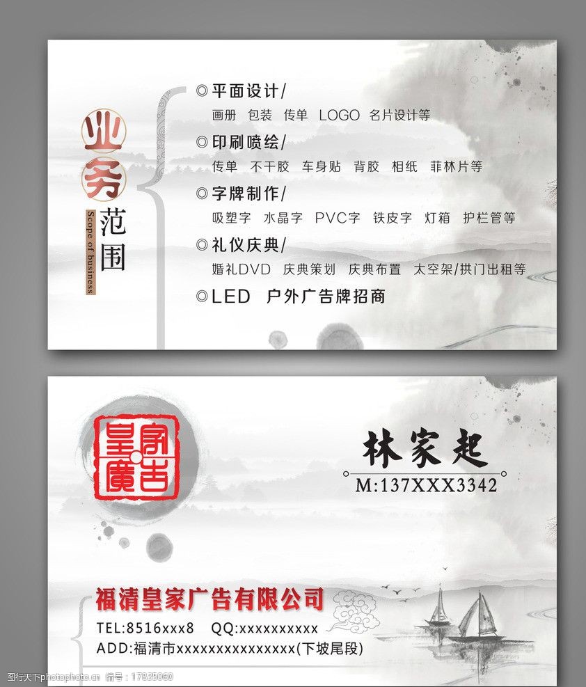 4V湫˾Ƭ:עԏV湫˾Ľ(jng)I