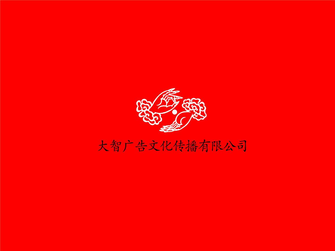 2V湫˾:(sh)(j)޹˾ôӣ