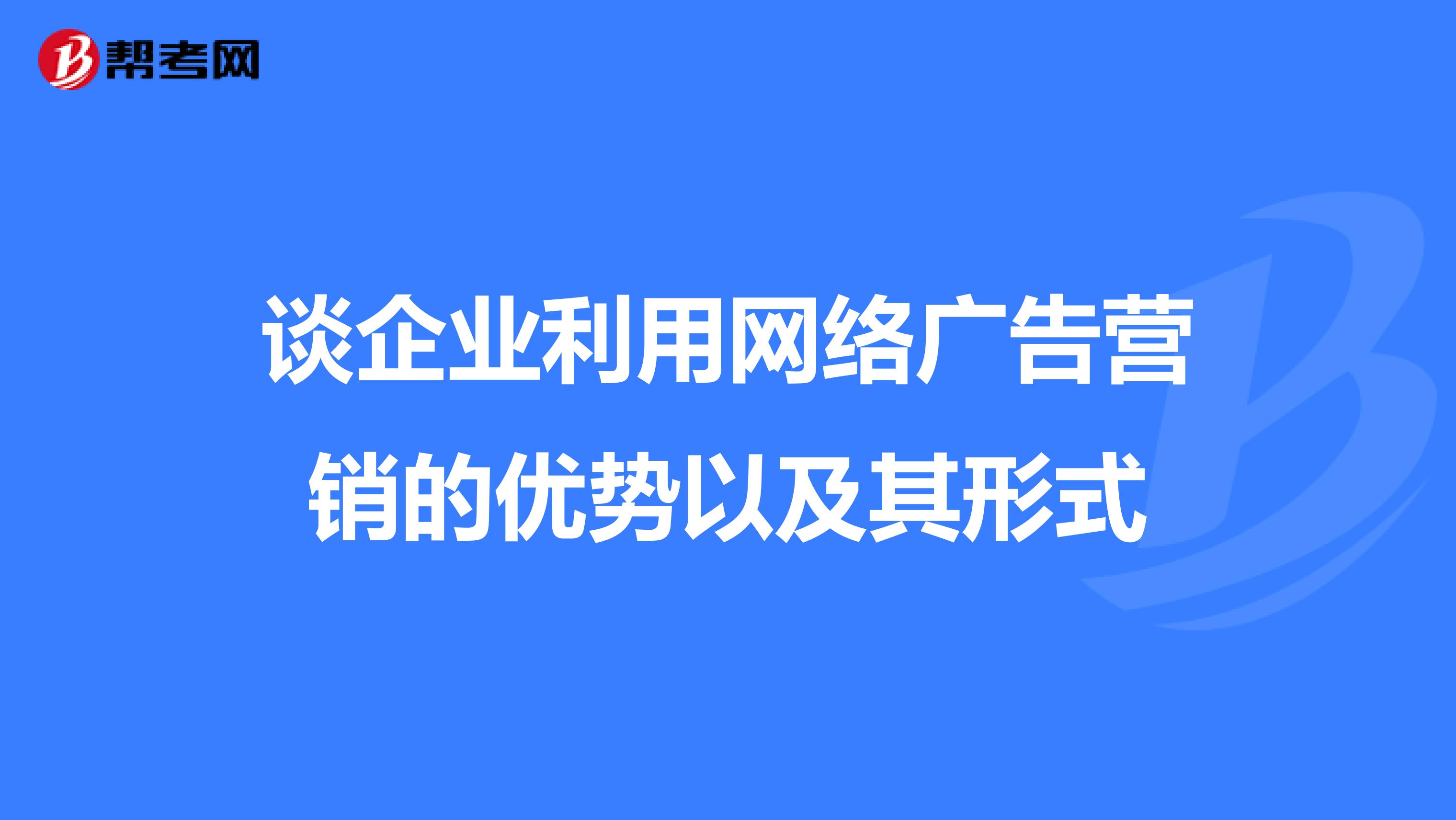 2W(wng)j(lu)I(yng)NV:ʲôǾW(wng)j(lu)I(yng)N