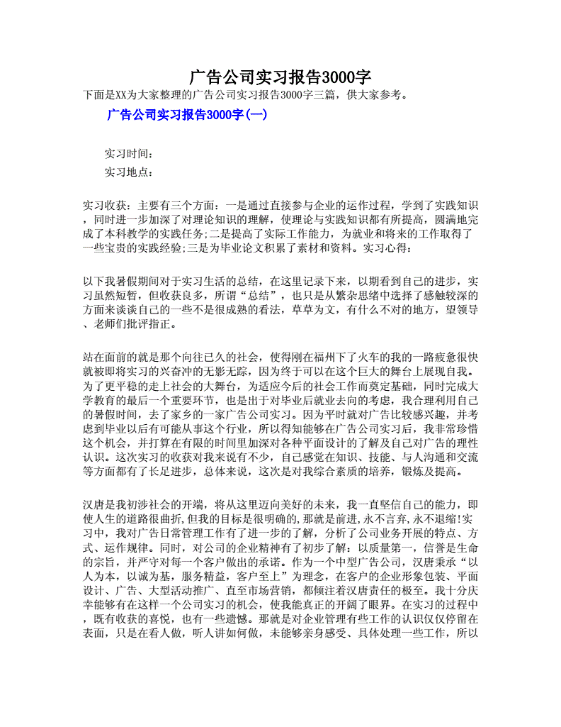 2ýV湫˾(sh)(x)(bo),]5@qq.com