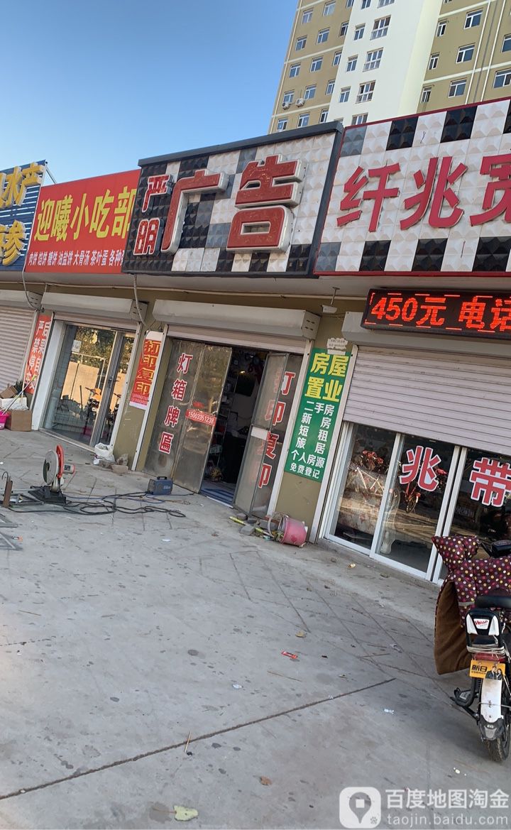 4ػʍuV湫˾Ԓ:ػʍuĂý˾^