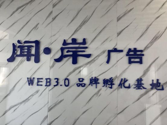 2ػʍuV湫˾Ԓ:ػʍu**DMVļҏV湫˾?