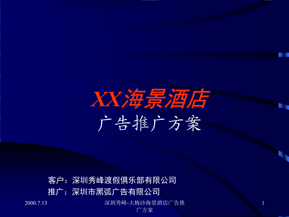 2W(wng)վƏVV:W(wng)j(lu)VƏVĳҊ(jin)