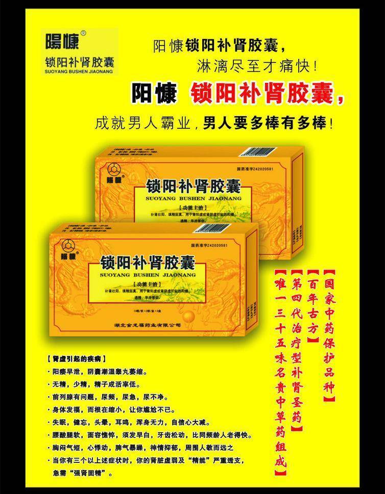 2ˎƷV:A񹲺͇(gu)V淨Ҏ(gu)VˎƷ