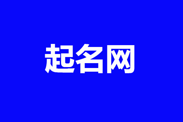 3O(sh)ӋW(wng)վ:O(sh)ӋľW(wng)վԽʲô