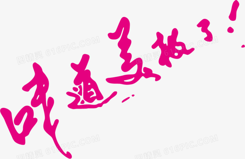 2ʳƷVZ(y):ʳƷVZ(y)