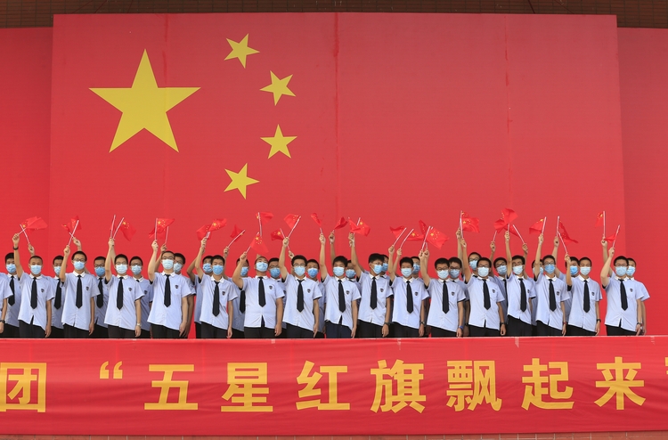 3、五星紅旗是誰設(shè)計的:五星紅旗是誰設(shè)計的。