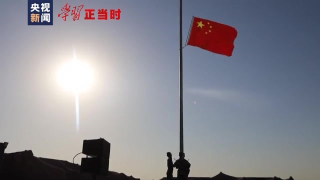 2、五星紅旗是誰設(shè)計的:五星紅旗的設(shè)計者是誰呢﹖