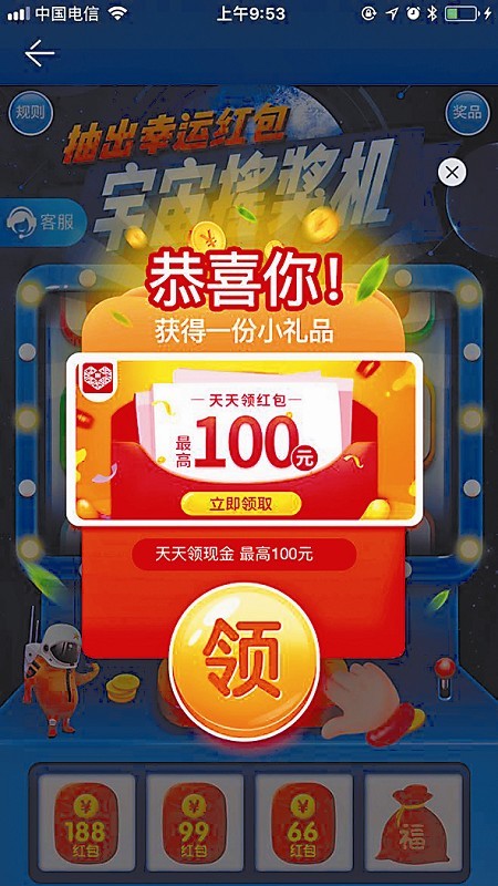 3V:@(g)XV揗