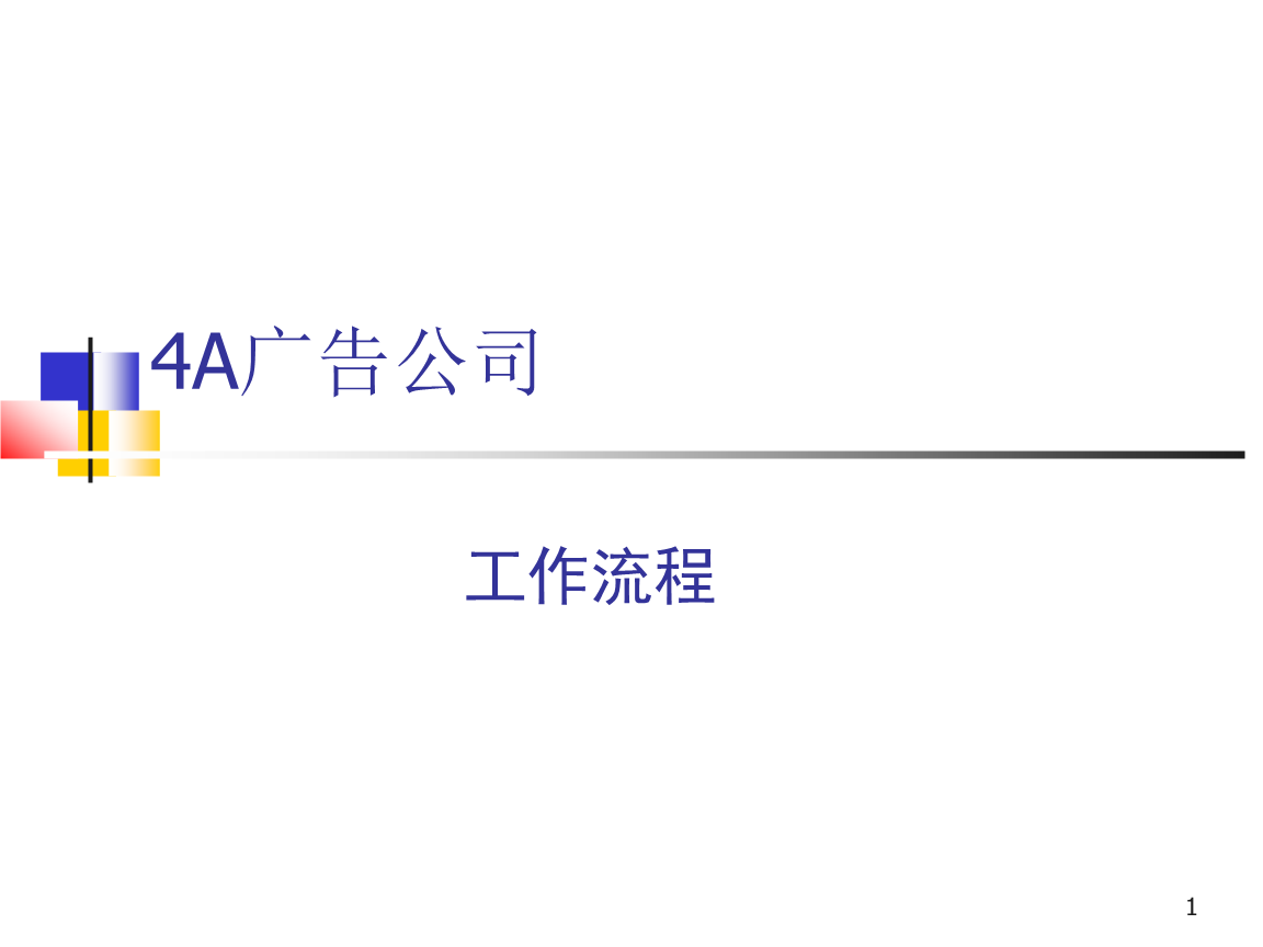 34aV湫˾ʲô˼:4AV湫˾ָ4Aǲ4A˾ͺ܏(qing)