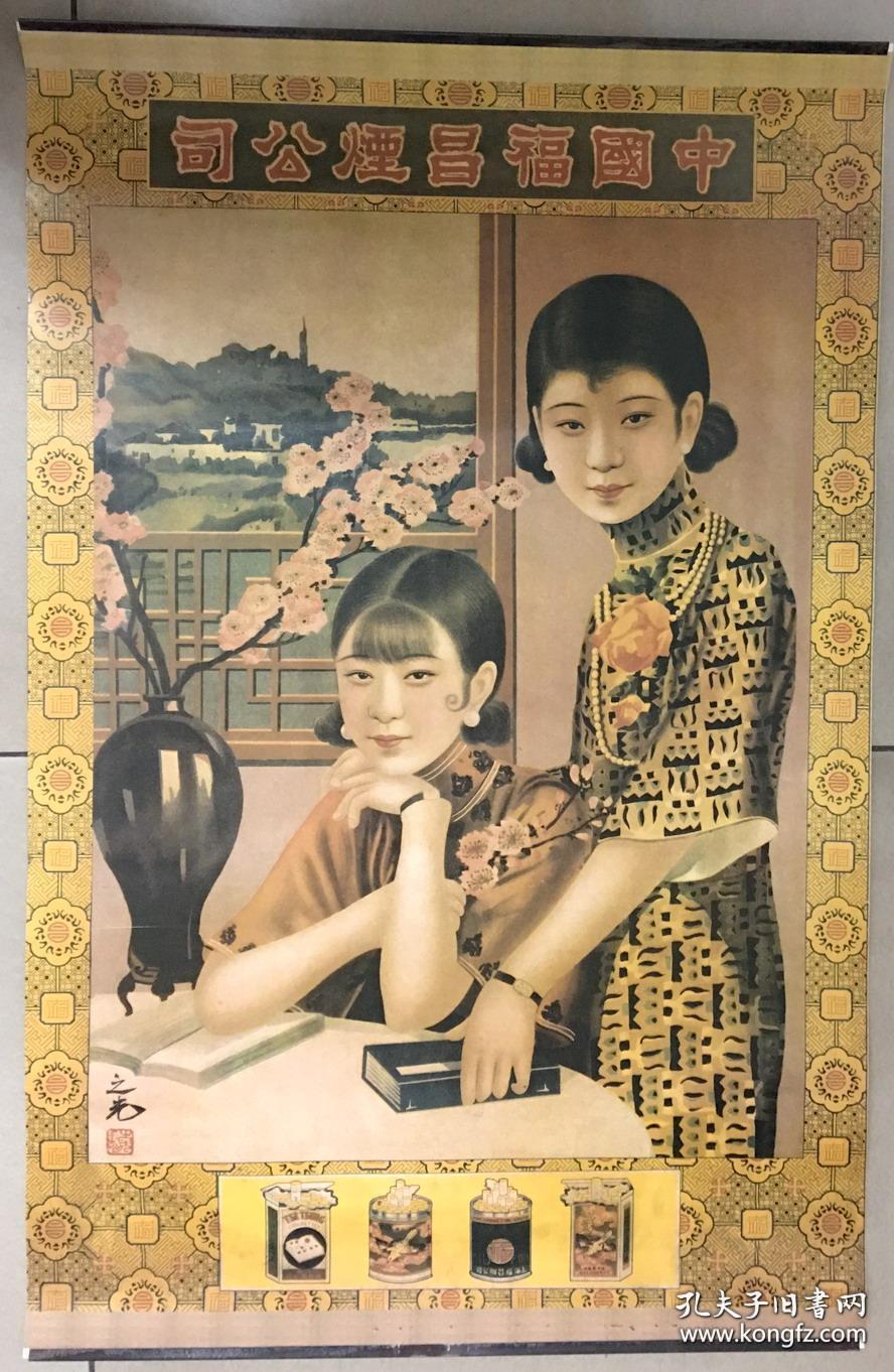 2V残:V残Ϻˮʲô^(q)e