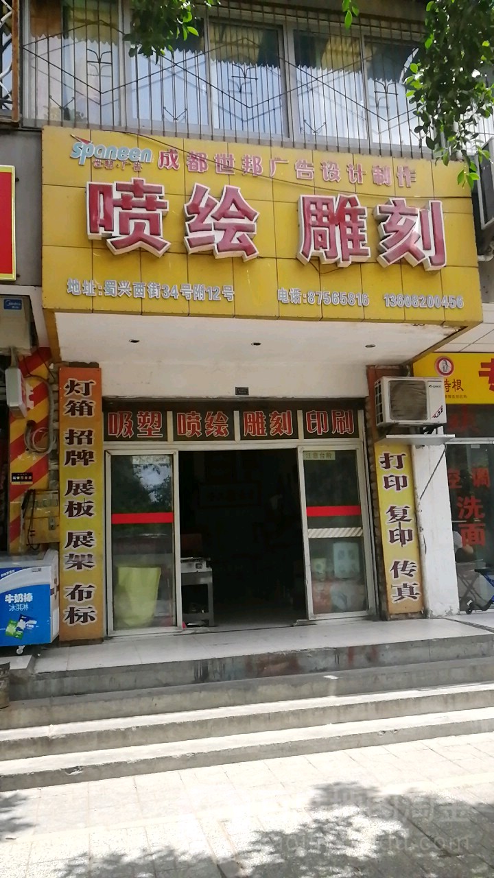 4V湫˾:ꐕV湫˾Ƿ߀ڽ(jng)I(yng)F(xin)