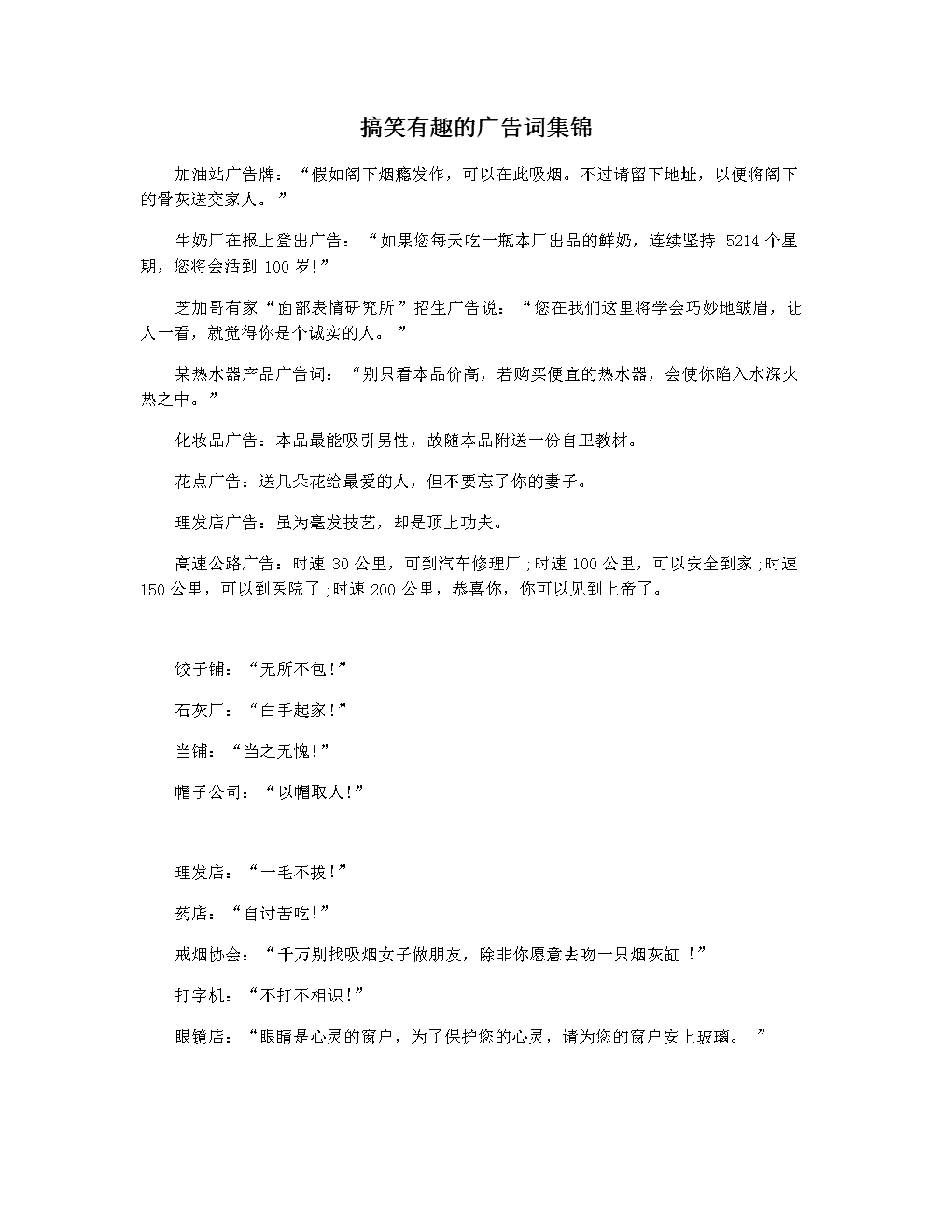 2ȤďV~:ȤďV~京x