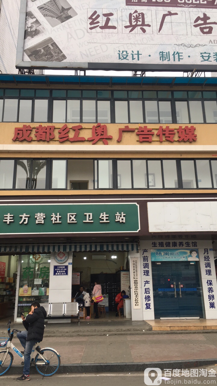 4SV湫˾:SɏV?zhn)ý޹˾ôӣ? style=