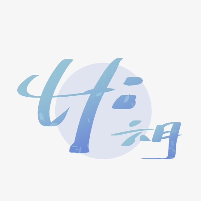 4O(sh)Ӌ(j)ģʲôܛȥW(xu)(x)أҪٌW(xu)M(fi)ԼȥЩҪ