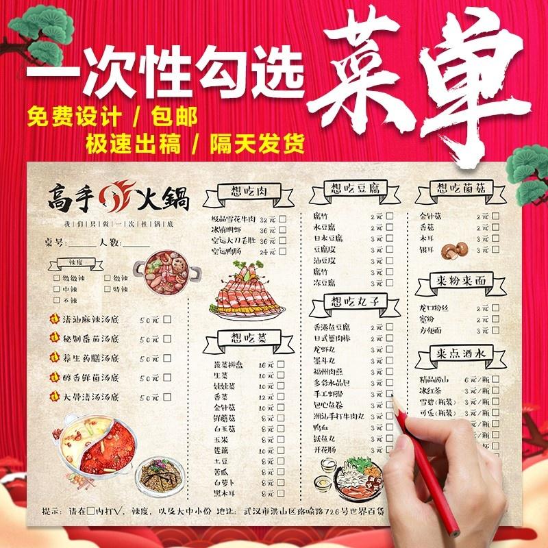 2ˆO(sh)Ӌ(j):ˆO(sh)Ӌ(j)ˆοM(fi)