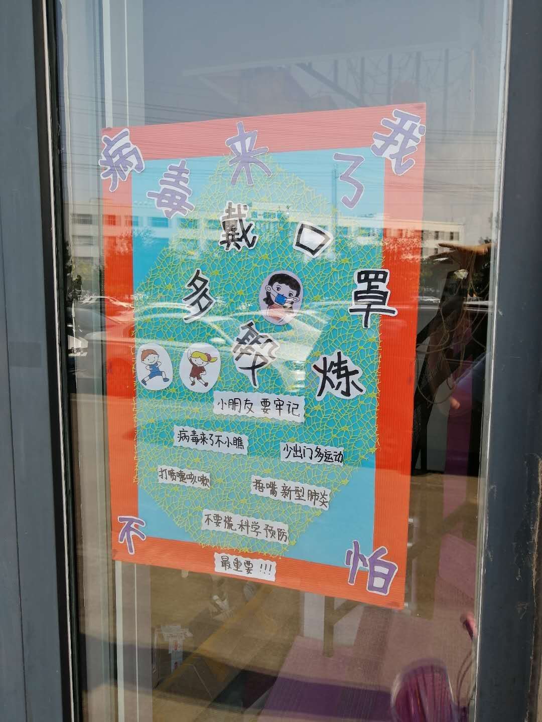 1L(zhng)ˇV湫˾:L(zhng)ӰҕV愓(chung)ⷽļı^ɫ