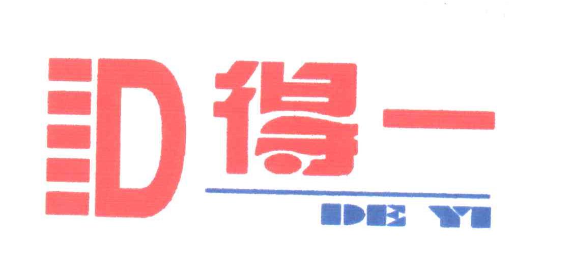 2麣V湫˾:麣V湫˾