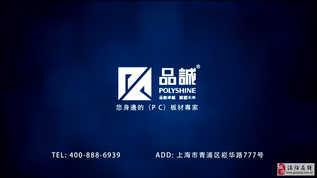 2ЇӰҕV湫˾:(ni)**TVCV˾Щ