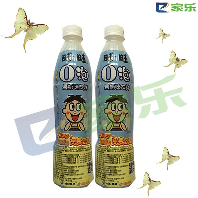 4oݹ̏V:Oݹ̵ďV~ʲô