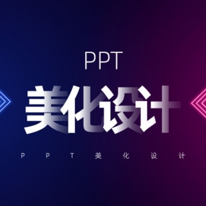 pptO(sh)Ӌ(j)
