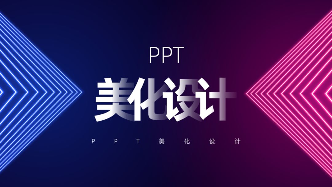2pptO(sh)Ӌ(j):νopptO(sh)Ӌ(j)ɷNͬ}
