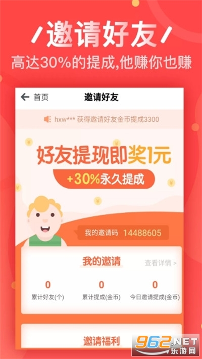 4VٍX(qin):VٍX(qin)appЩ