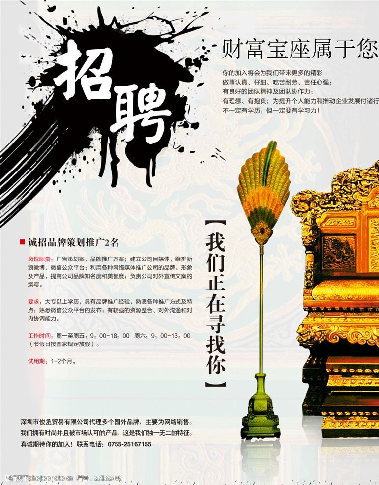 3λڏV湫˾!ՈP(gun)ڏV湫˾ô?ʲôҪ?