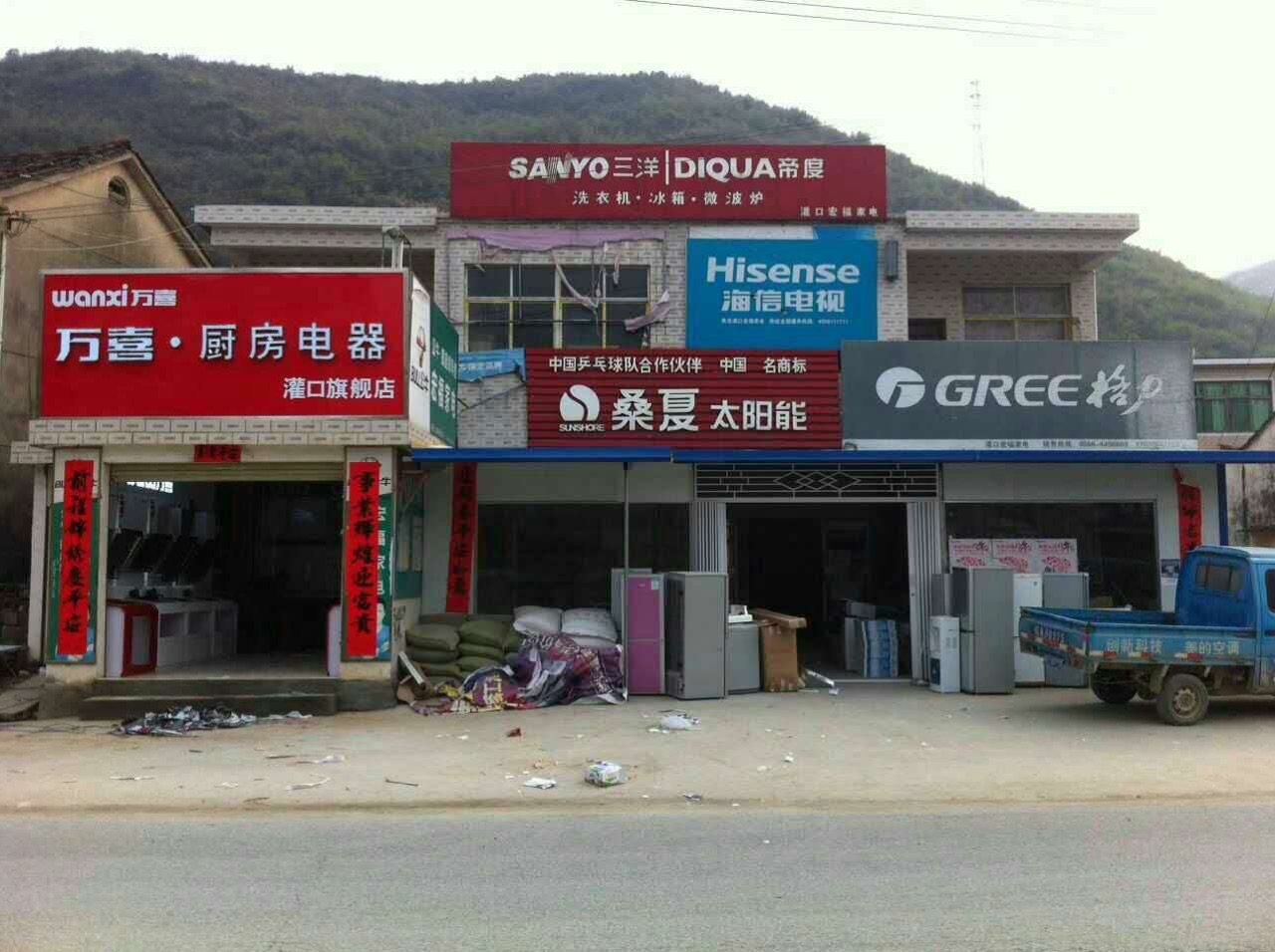 3f(wn)ϲV湫˾:f(wn)ϲI(yng)B(yng)޹˾ô