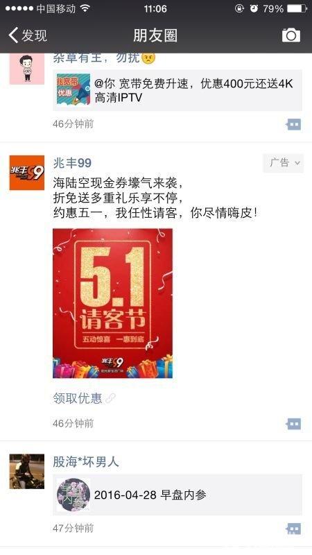 4LɳȦV湫˾:LɳȦV޹˾ô