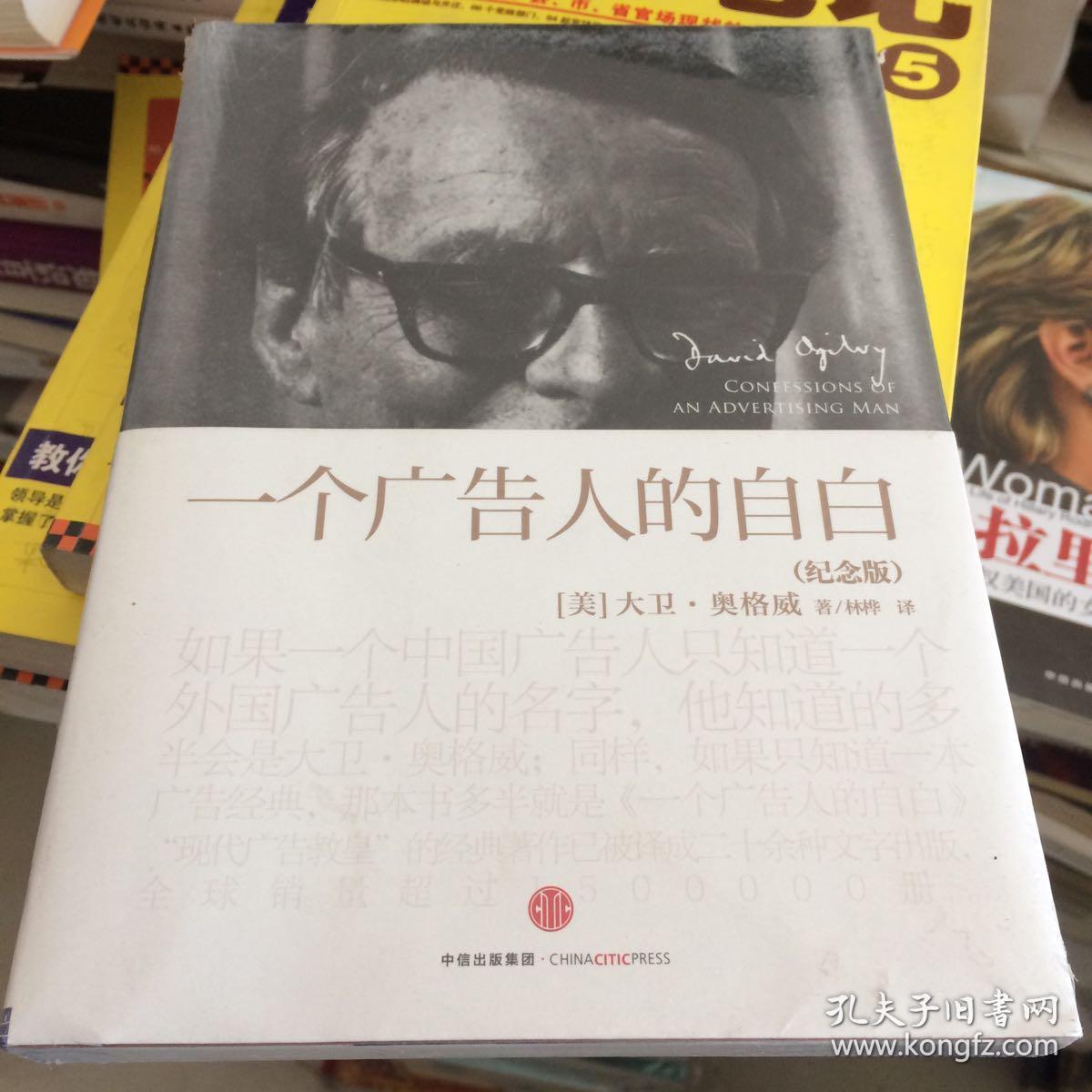 1һ(g)V˵԰:ʲôďV桪xһ(g)V˵԰סи