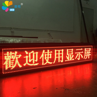 2V@ʾ:VИI(y)LED@ʾwrʲô