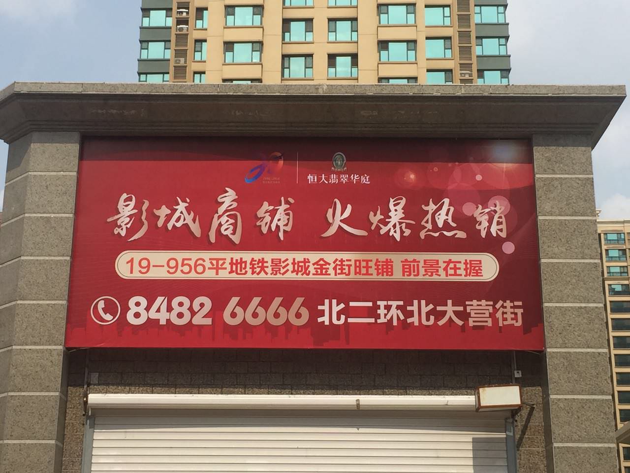 2`ЏV湫˾:`V޹˾ô