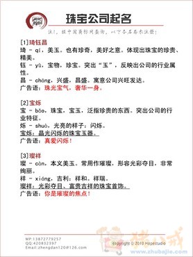 3V湫˾ִȫ:V湫˾(chung)ȡЩ