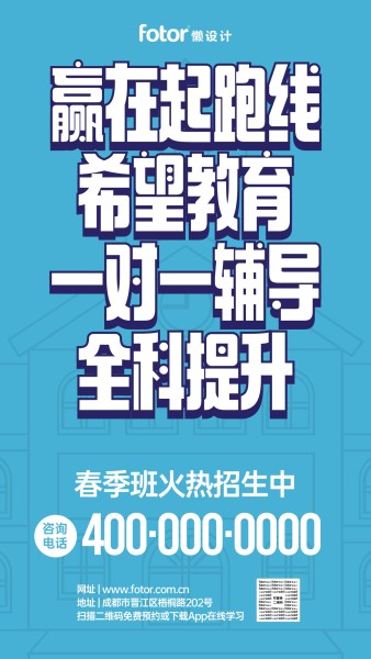 3O(sh)Ӌ(j):ҺܑO(sh)Ӌ(j)qqQ