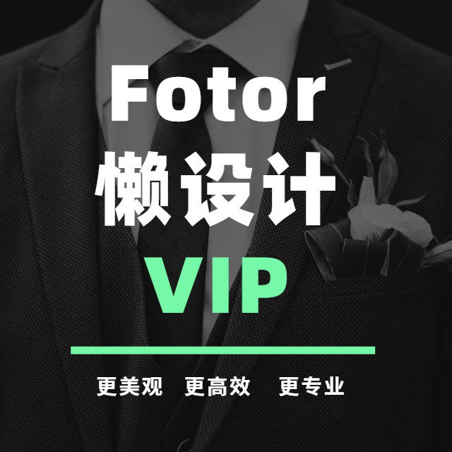 2O(sh)Ӌ(j):fotorO(sh)Ӌ(j){(dio)DƬֱ