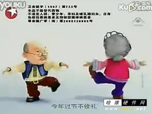 4X׽Vҕl:X׽Vҕl汾ȼλb