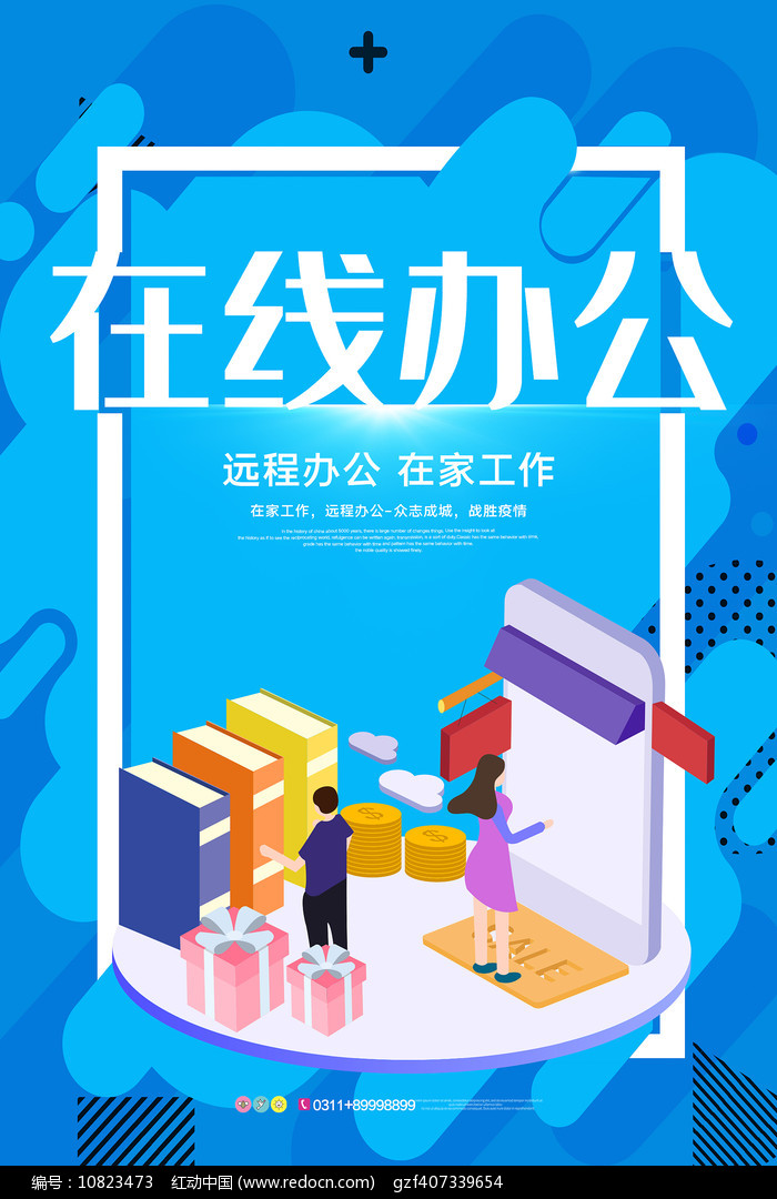 4ھO(sh)Ӌ(j):ƬھO(sh)Ӌ(j)W(wng)վھO(sh)Ӌ(j)