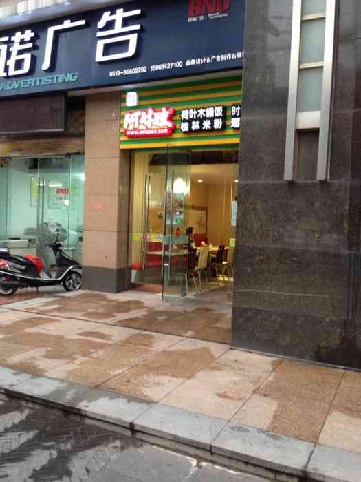 2ִ͏V湫˾:д̏VO(sh)Ӌ(j)޹˾ô