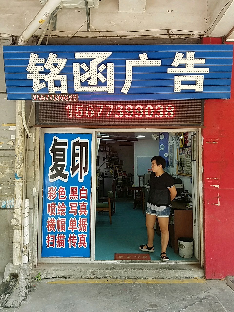 3ִ͏V湫˾:֚WʢV?zhn)ý޹˾ôӣ? style=