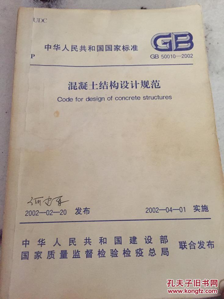 4Y(ji)(gu)O(sh)ӋҎ(gu)()Ҏ(gu)Ļ(qing)ȵȼ顪