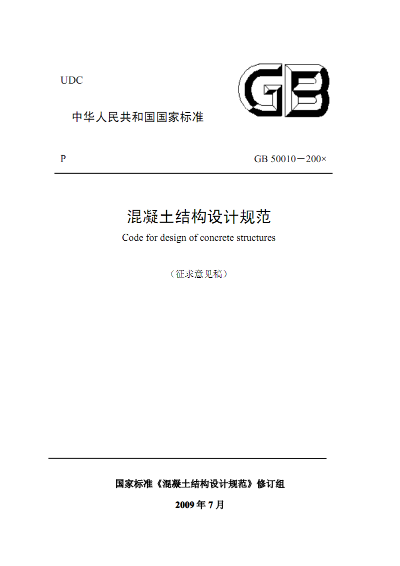 2Y(ji)(gu)O(sh)ӋҎ(gu):Y(ji)(gu)O(sh)ӋҎ(gu)ڗl_^(gu)ָЩ