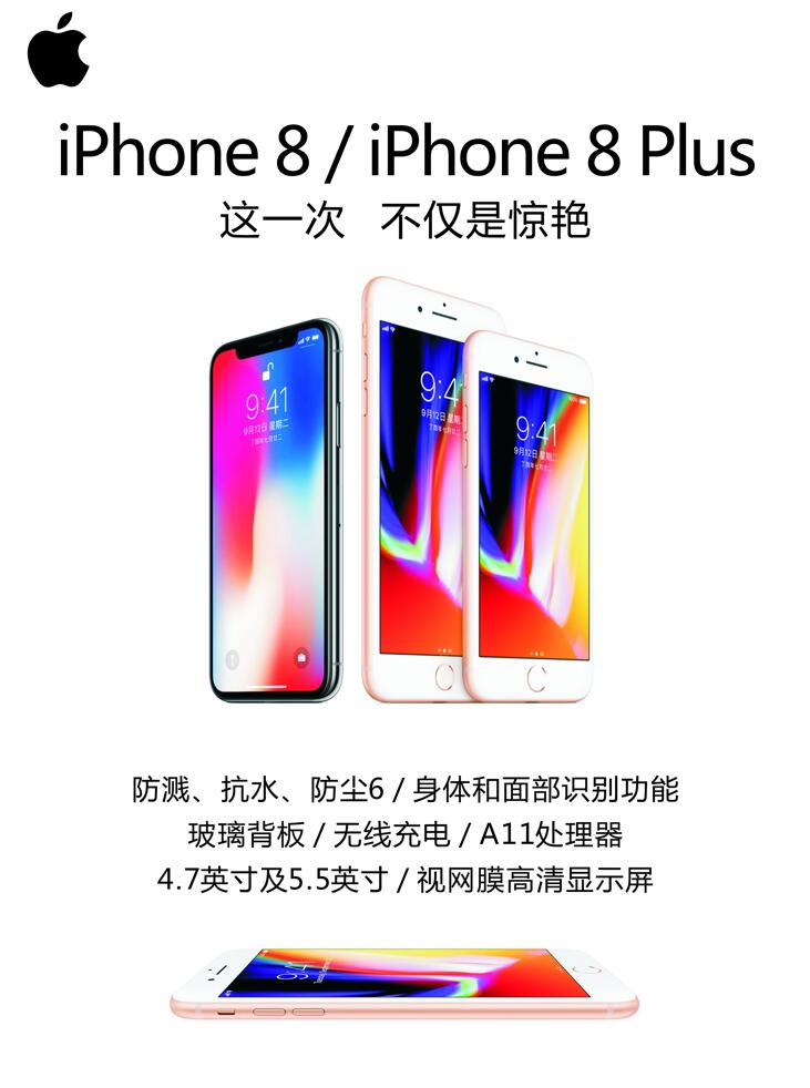 2iphoneV:O֙C(j)ôЏV揗